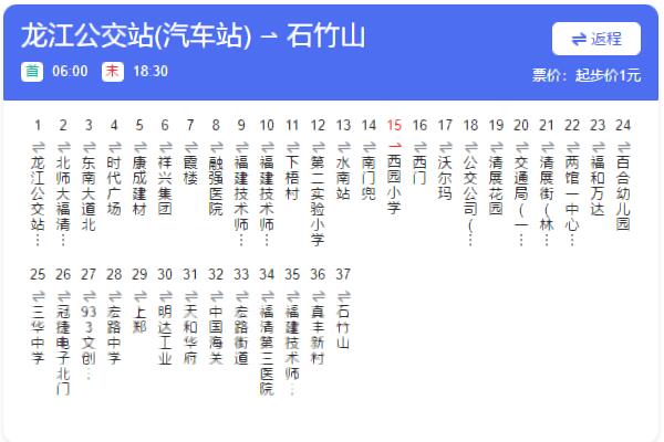 晨轩广告-福清广告-FDCCBD-福州区域共享广告商业联盟-福清生活网-福清共享广告-福清房屋租赁买卖-福清生活网-福清教育网-福清医疗网-福清医院网-福清广告网-福清建材网-福清招聘网-福清租赁网-福清出租网-福清房产网