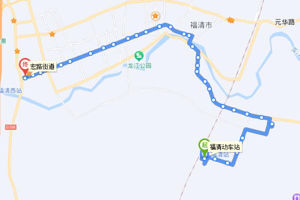 福清806路公交车线路 : 福清动车站——宏路街道-福清市公共交通有限公司-福清市交通运输局-福清运输网-福清交通网-福清生活网