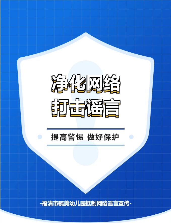 福清生活网官网-福清广告网-晨轩广告-福清二手车网-福清租赁网-福清出租网-福清房产网-福清招聘网-福清建材网-福清教育网-福清医疗网-福清医院网-福清交通网-福清运输网-福清美体网-福清美甲网-福清美容网-福清美仪网-福清庆典网-福清贸易网-福清体育网-福清印刷网-福清广告-晨轩广告-福州广告-福清生活-FDCCBD-区域共享广告商业联盟-福清房屋租赁买卖