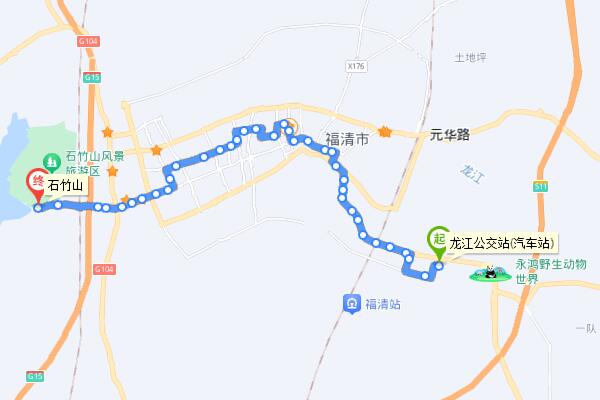 801路 龙江中学——石竹山-福清市公共交通有限公司-福清市交通运输局-福清运输网-福清交通网-福清生活网