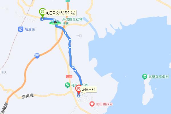 福清802路公交车线路 : 龙江公交站(汽车站)——龙田三村 -福清市公共交通有限公司-福清市交通运输局-福清运输网-福清交通网-福清生活网