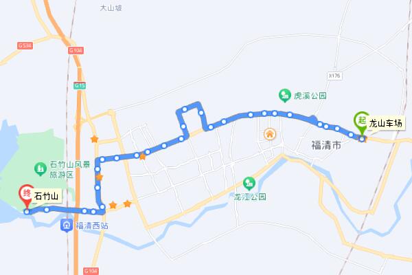 福清807路公交车线路 : 龙山车场——石竹山-福清市公共交通有限公司-福清市交通运输局-福清运输网-福清交通网-福清生活网