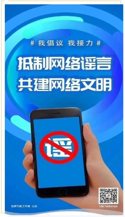 福清生活网官网-福清广告网-福清二手车网-福清租赁网-福清出租网-福清房产网-福清招聘网-福清建材网-福清教育网-福清医疗网-福清医院网-福清交通网-福清运输网-福清美体网-福清美甲网-福清美容网-福清美仪网-福清庆典网-福清贸易网-福清体育网-福清印刷网-福清广告-晨轩广告-福州广告-福清生活-FDCCBD-区域共享广告商业联盟-福清房屋租赁买卖