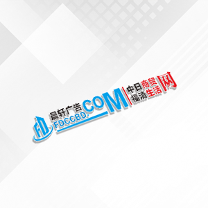 福清黄檗旅游公路有望春节前通车