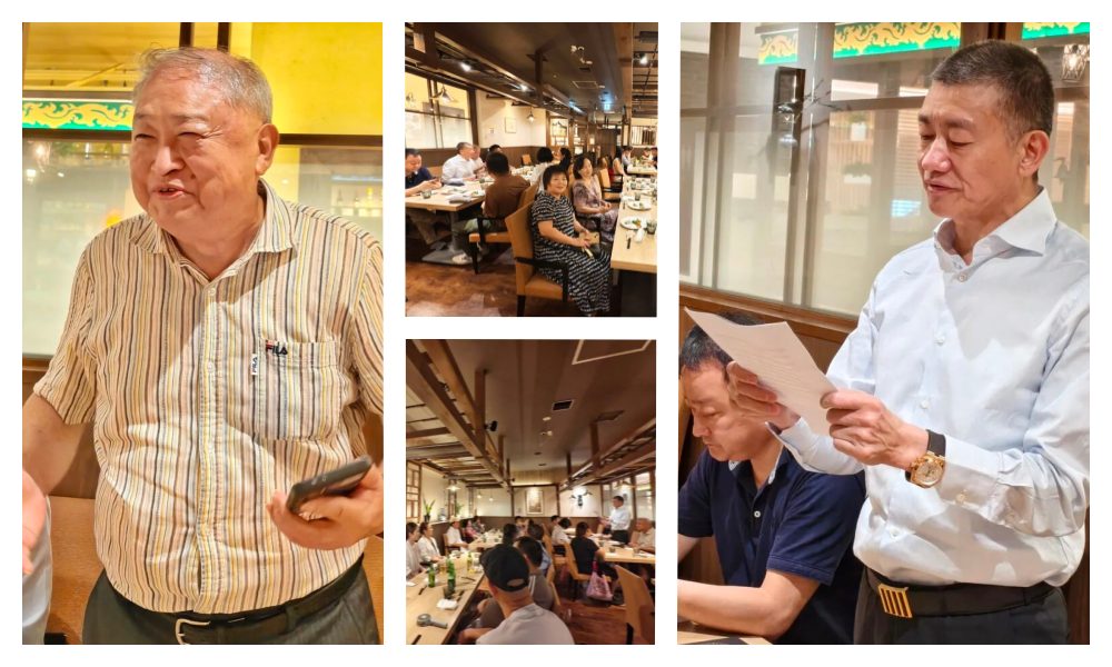 全日本华人促统会在东京举办抗战胜利80周年座谈会